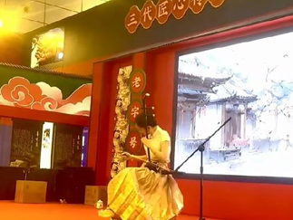 會(huì)展服務(wù)